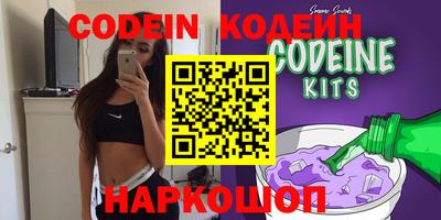 круглые Северобайкальск