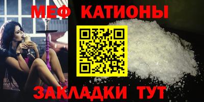 сатива Свободный