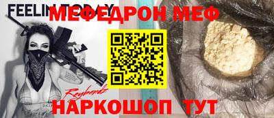 сатива Свободный