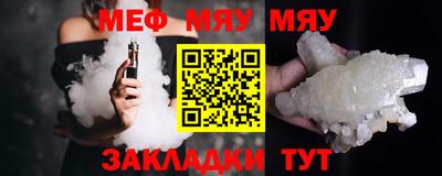 сатива Свободный