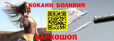 круглые Северобайкальск