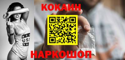 сатива Свободный