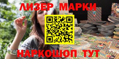 круглые Северобайкальск