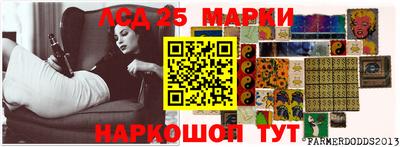 круглые Северобайкальск