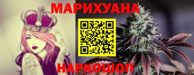 круглые Северобайкальск