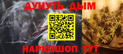 круглые Северобайкальск
