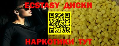 сатива Свободный