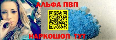 круглые Северобайкальск