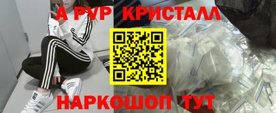 сатива Свободный