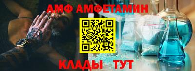 сатива Свободный