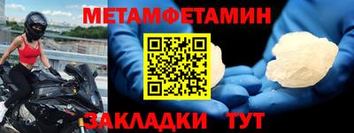 сатива Свободный