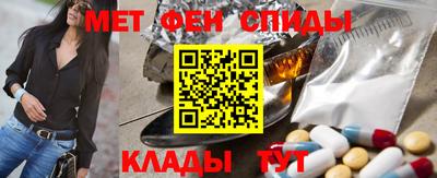 круглые Северобайкальск