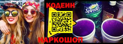 круглые Северобайкальск