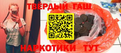 сатива Свободный
