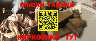 круглые Северобайкальск