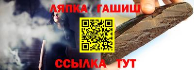 сатива Свободный