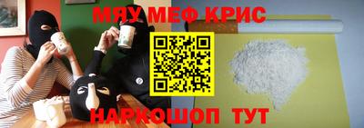 сатива Свободный