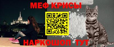 круглые Северобайкальск